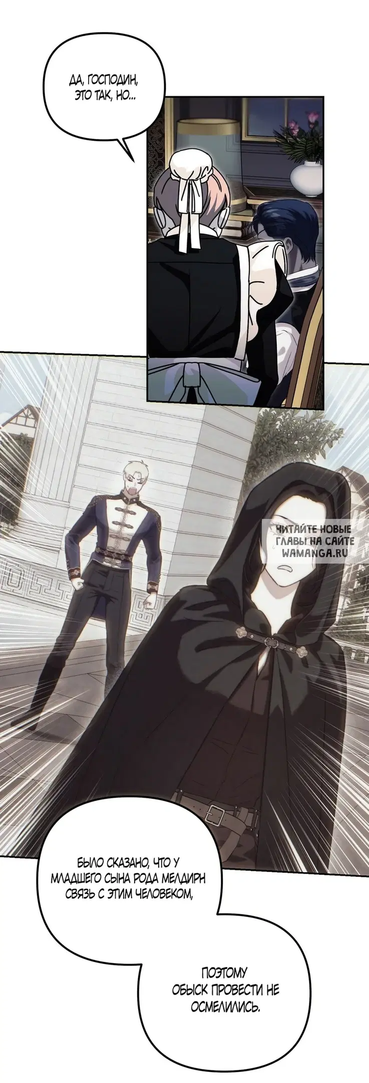 Page 20.000