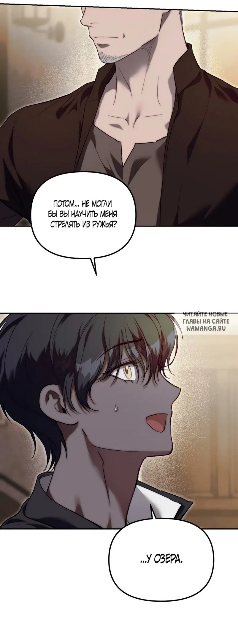 Page 21.000