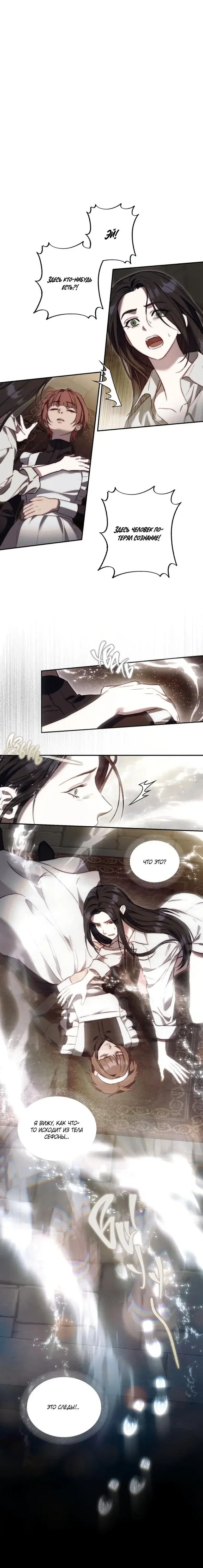 Page 2.001