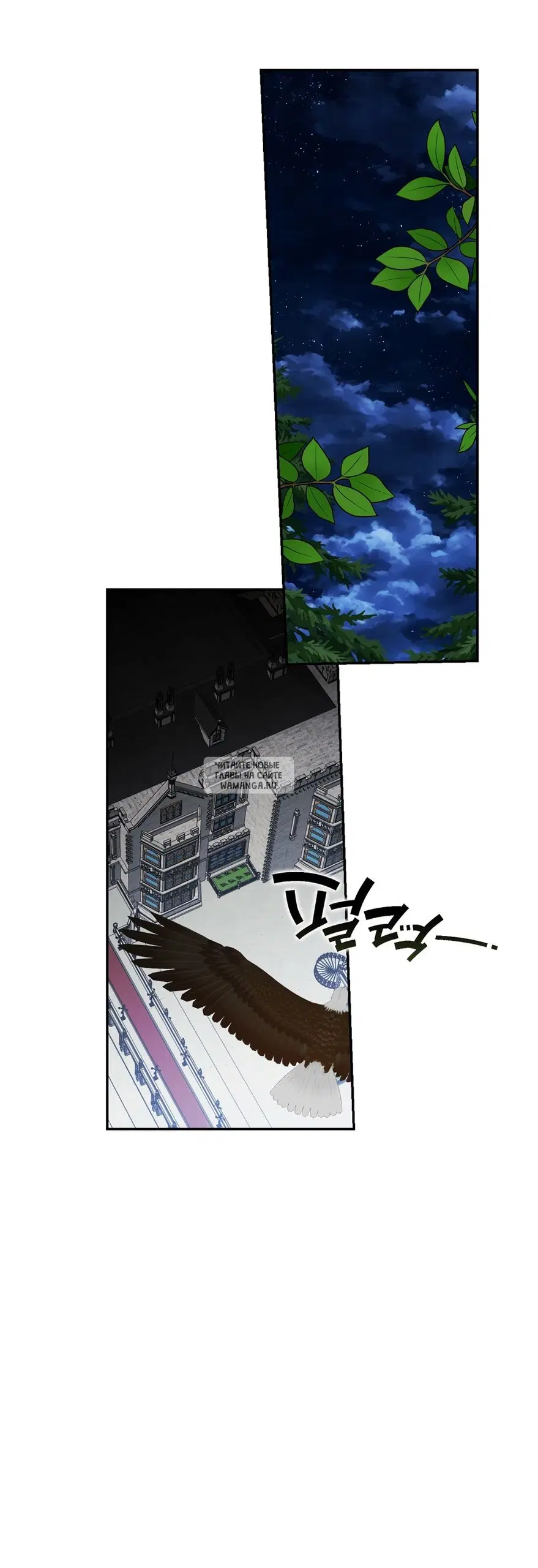 Page 22.000