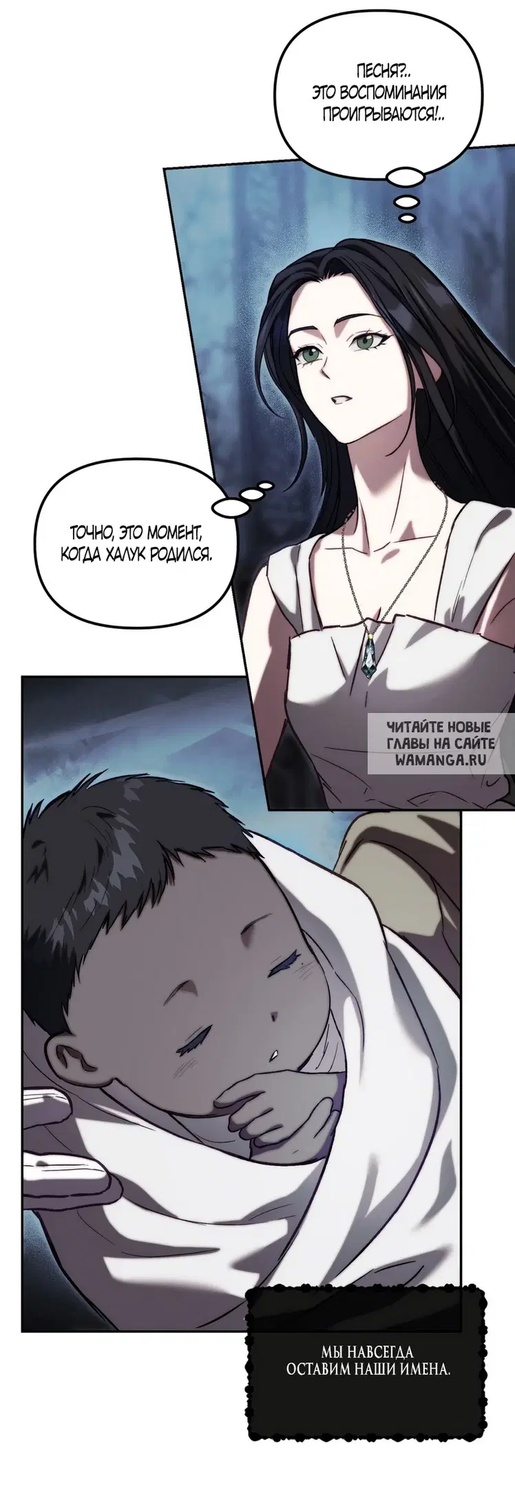Page 23.000