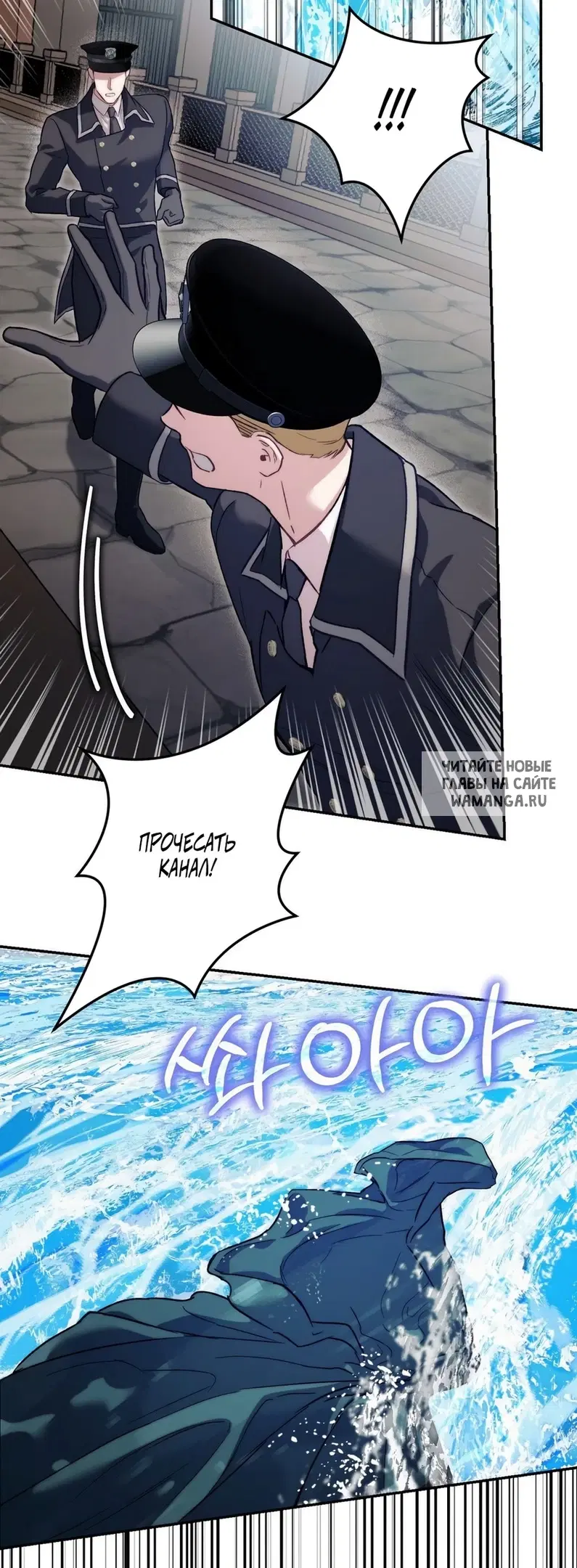 Page 23.000