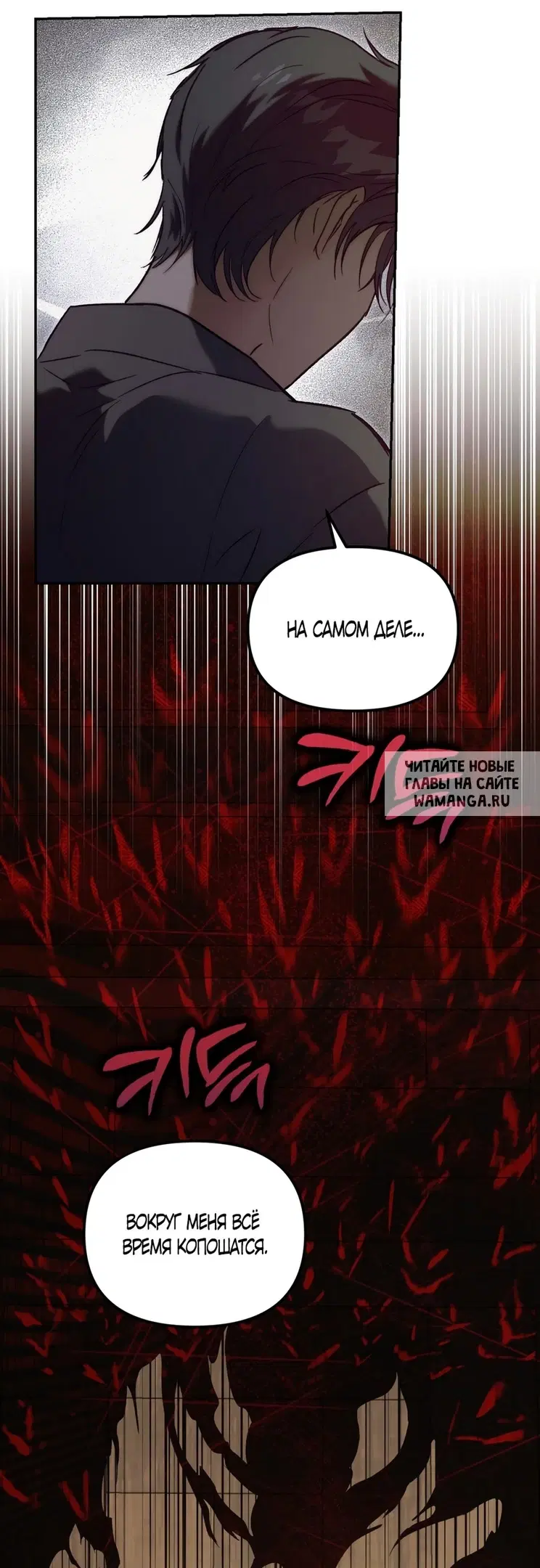 Page 23.000