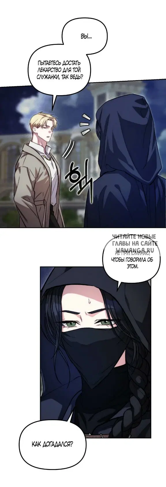Page 34.000