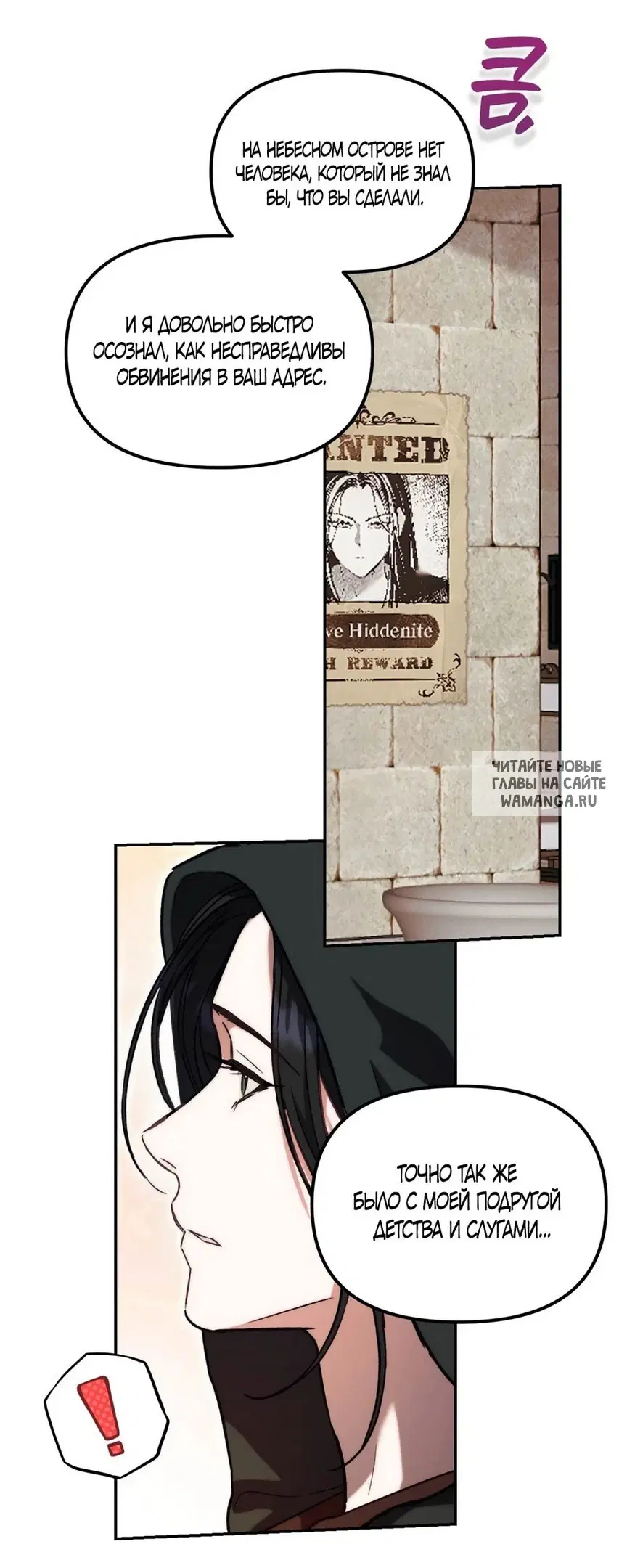 Page 34.000