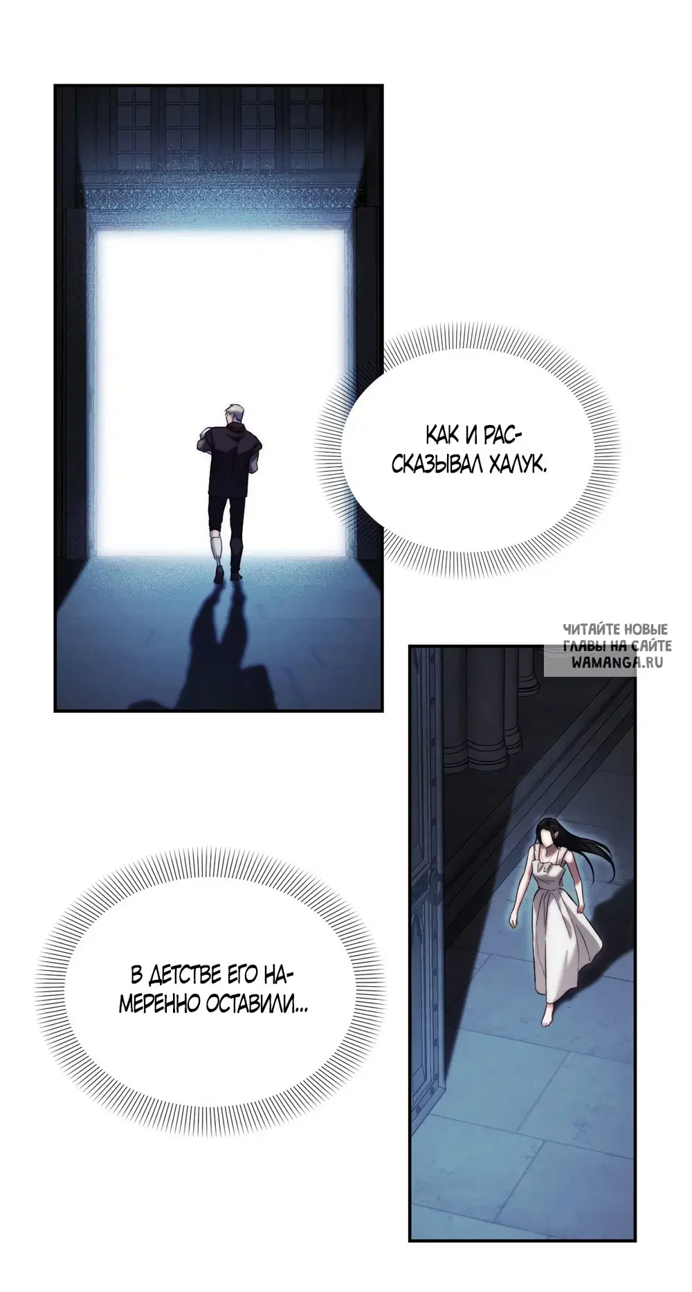Page 34.000