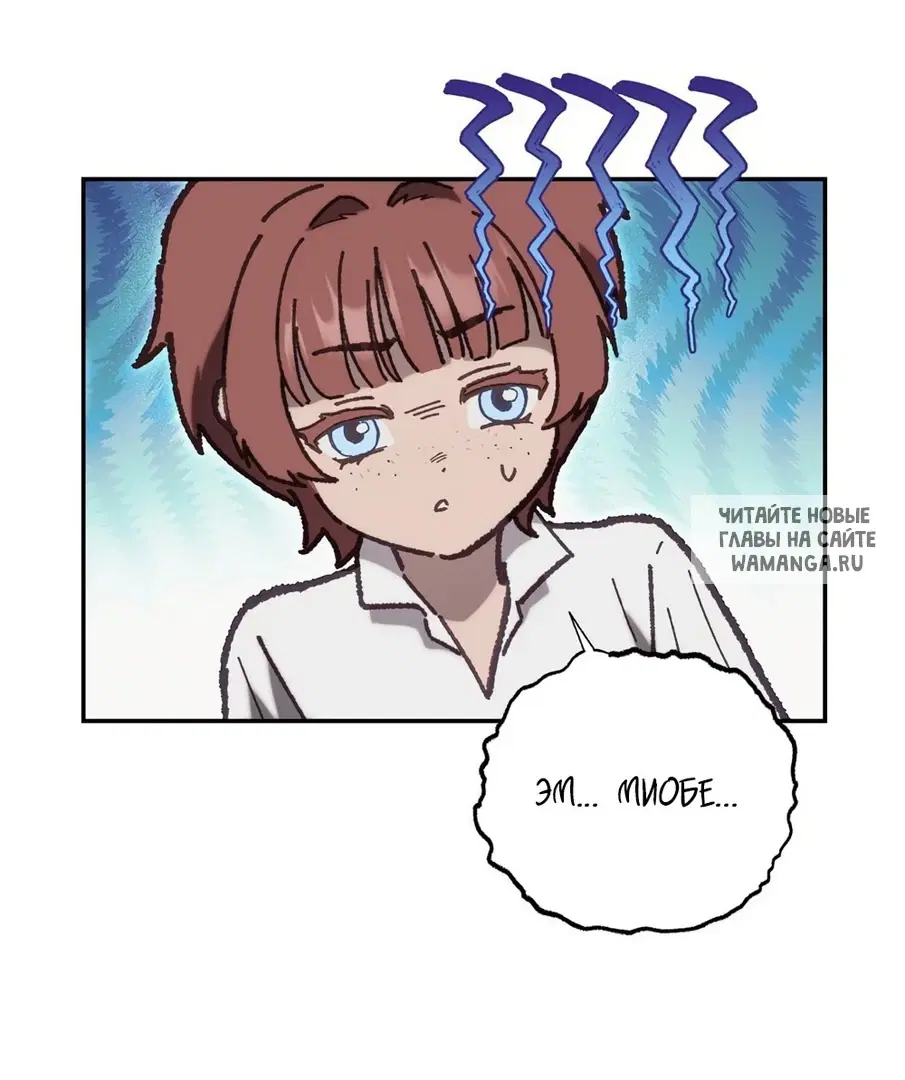 Page 34.000