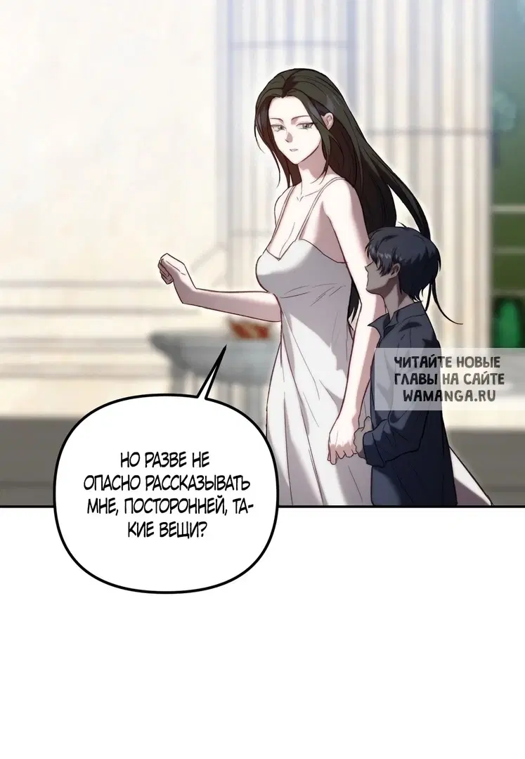 Page 34.000