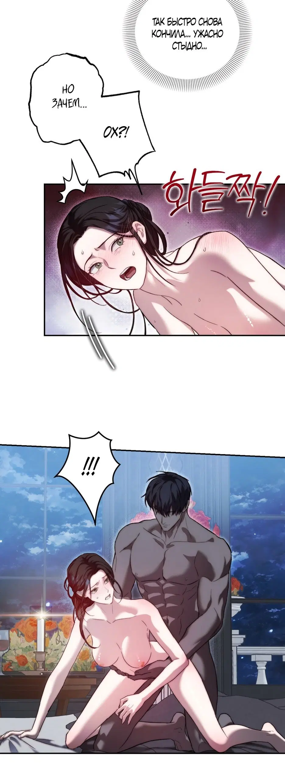 Page 34.000