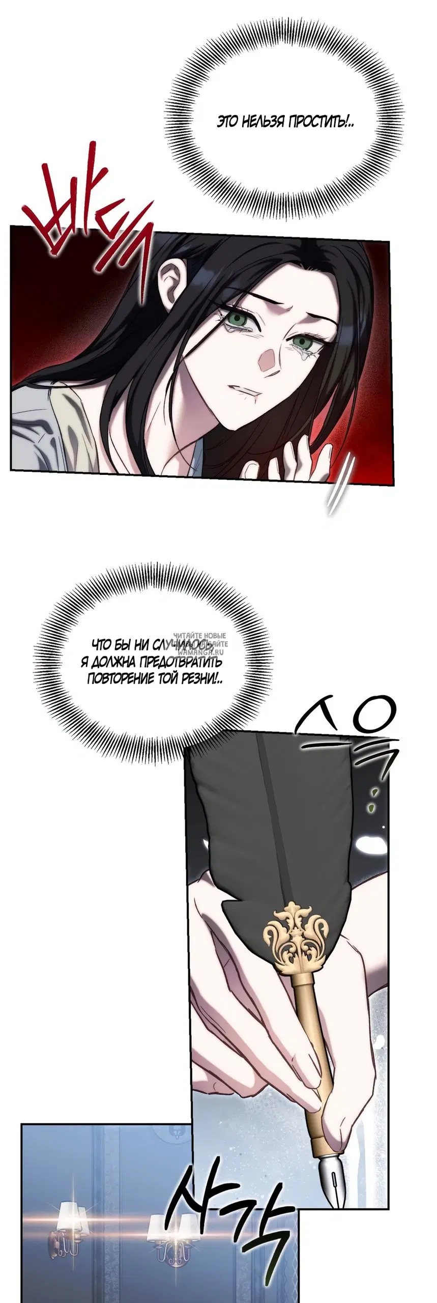 Page 34.000