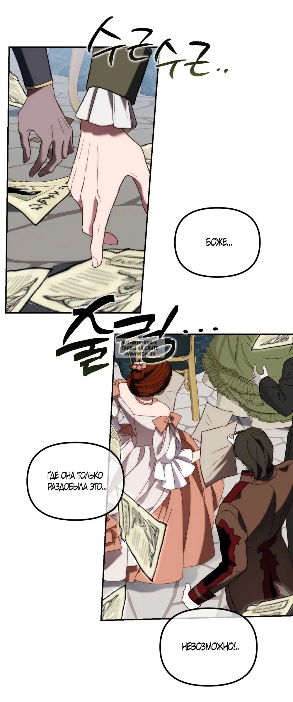 Page 34.000