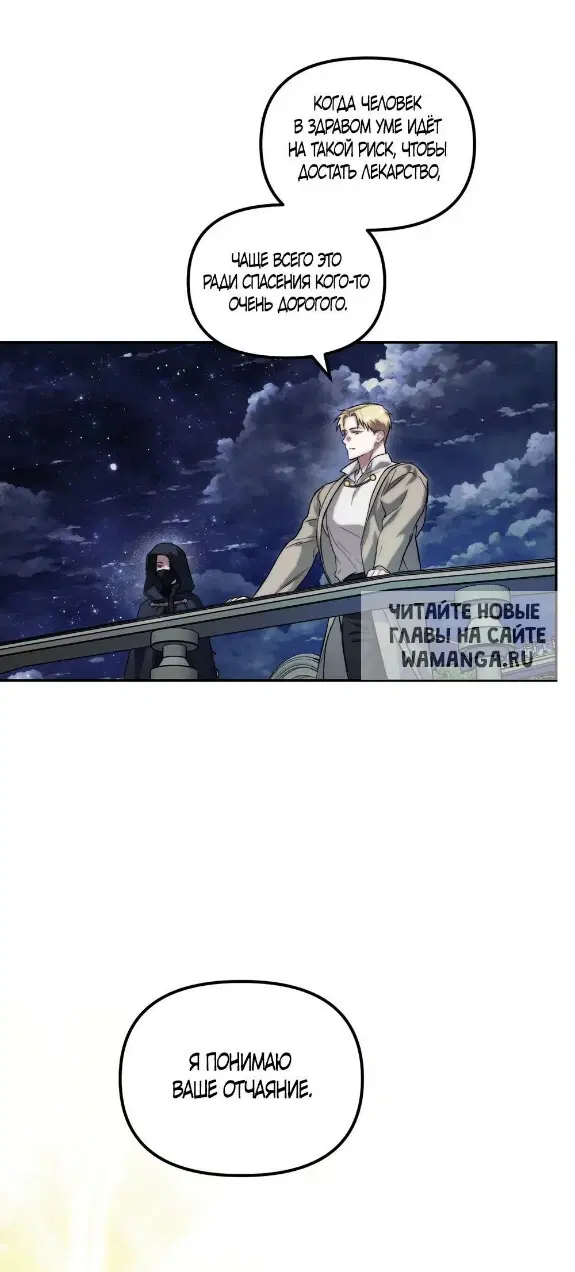 Page 35.000