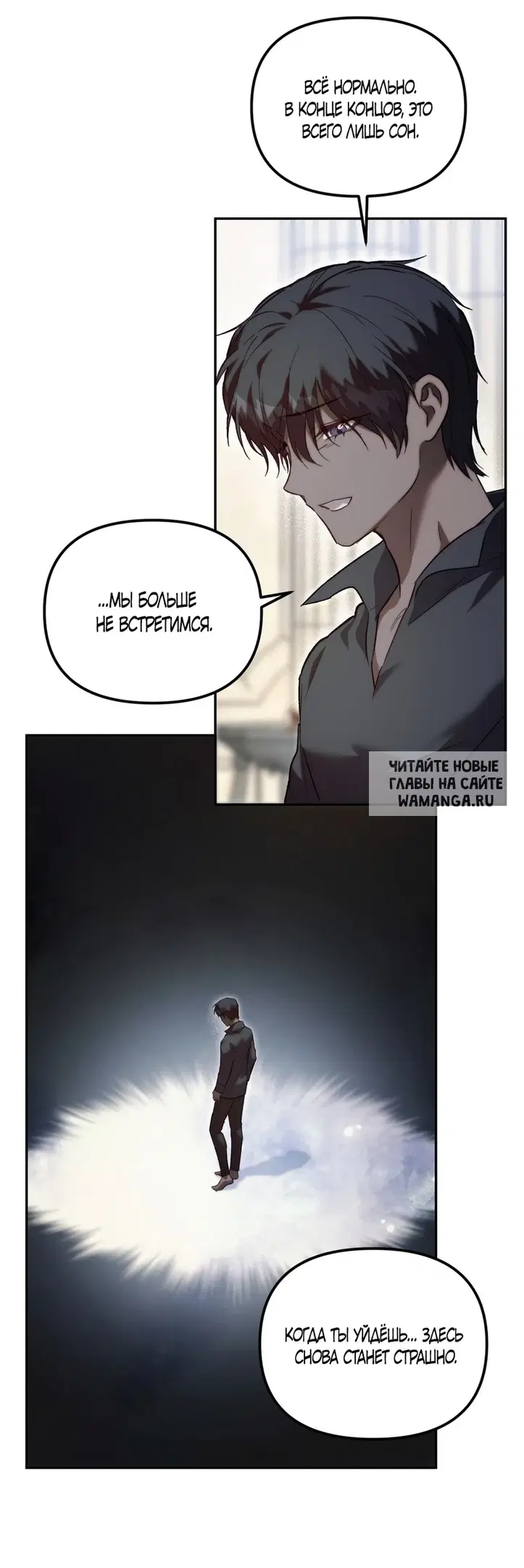 Page 35.000