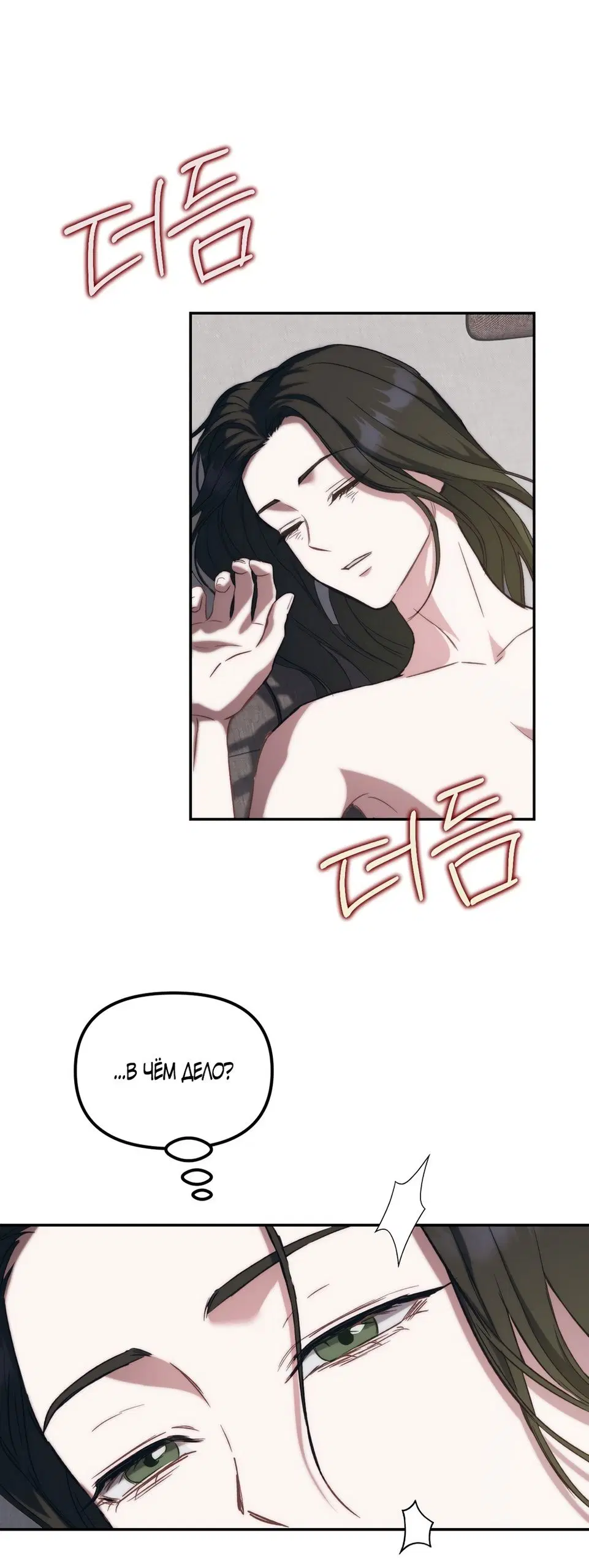 Page 35.000