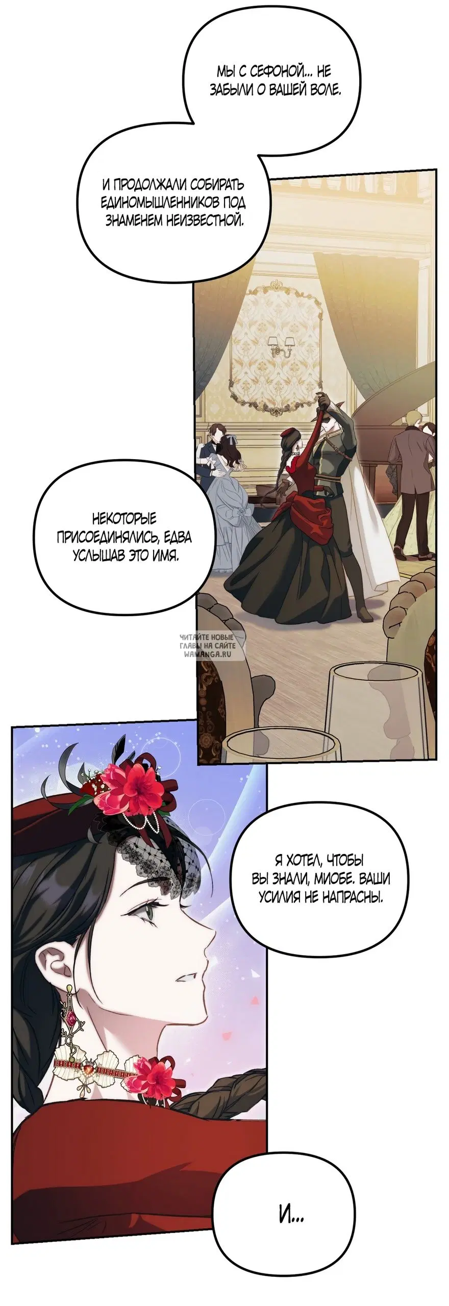 Page 35.000