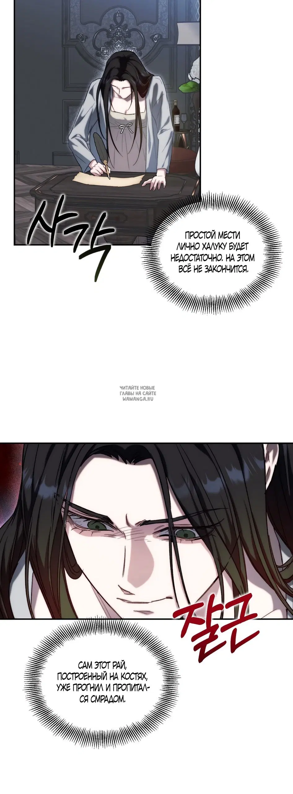 Page 35.000