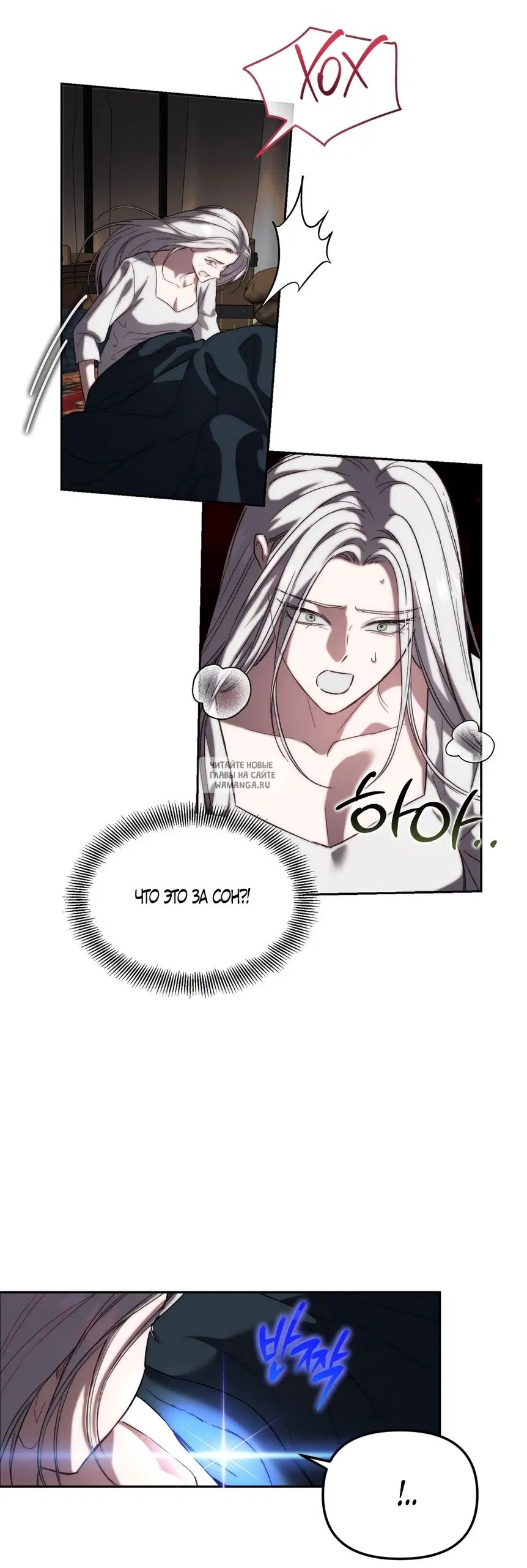 Page 35.000