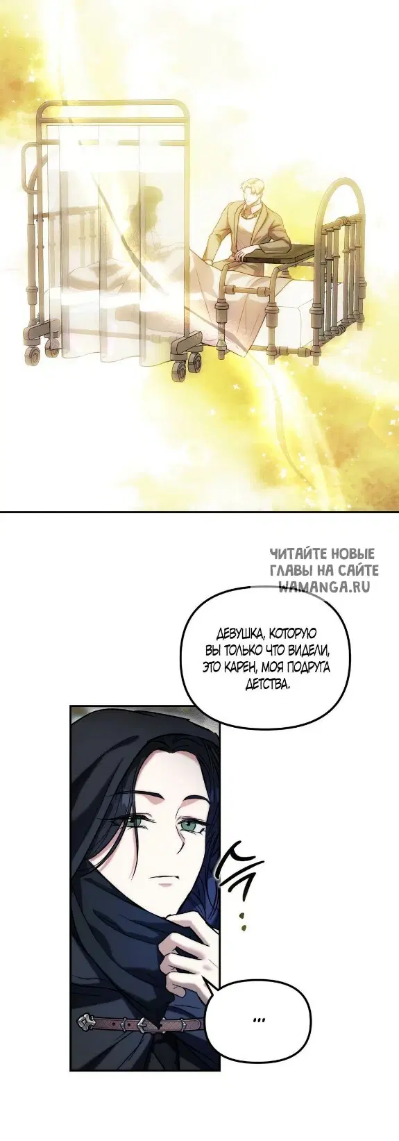 Page 36.000