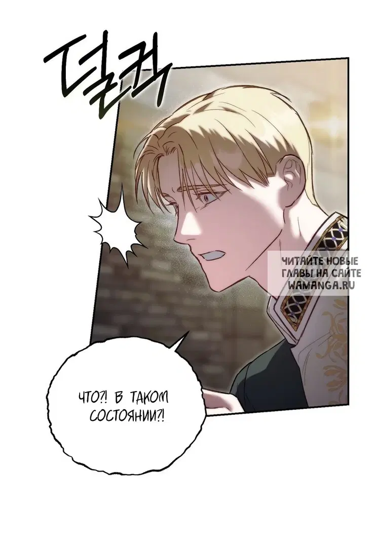 Page 36.000