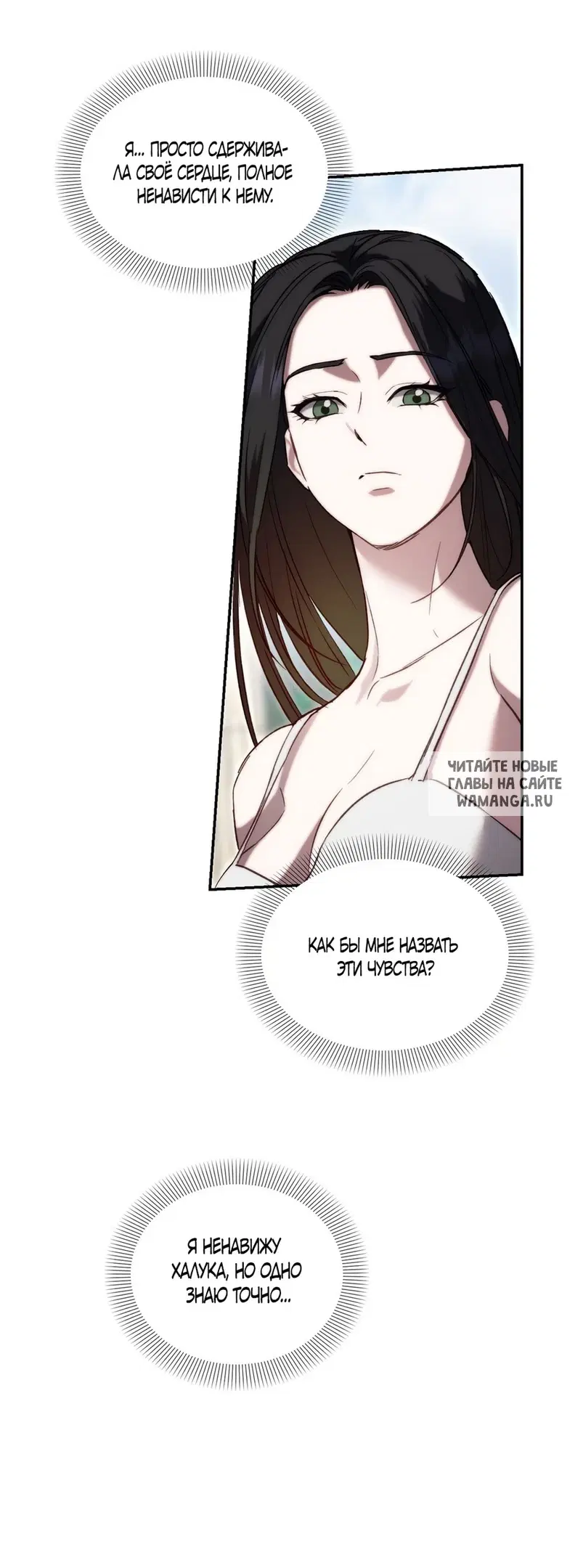 Page 36.000