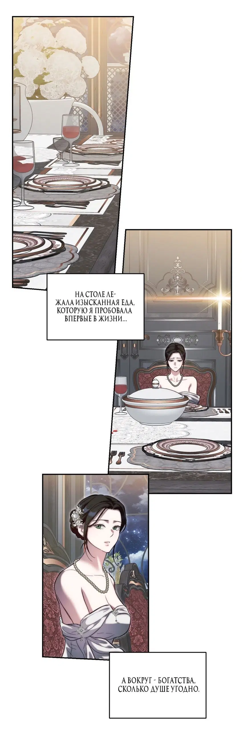 Page 36.000