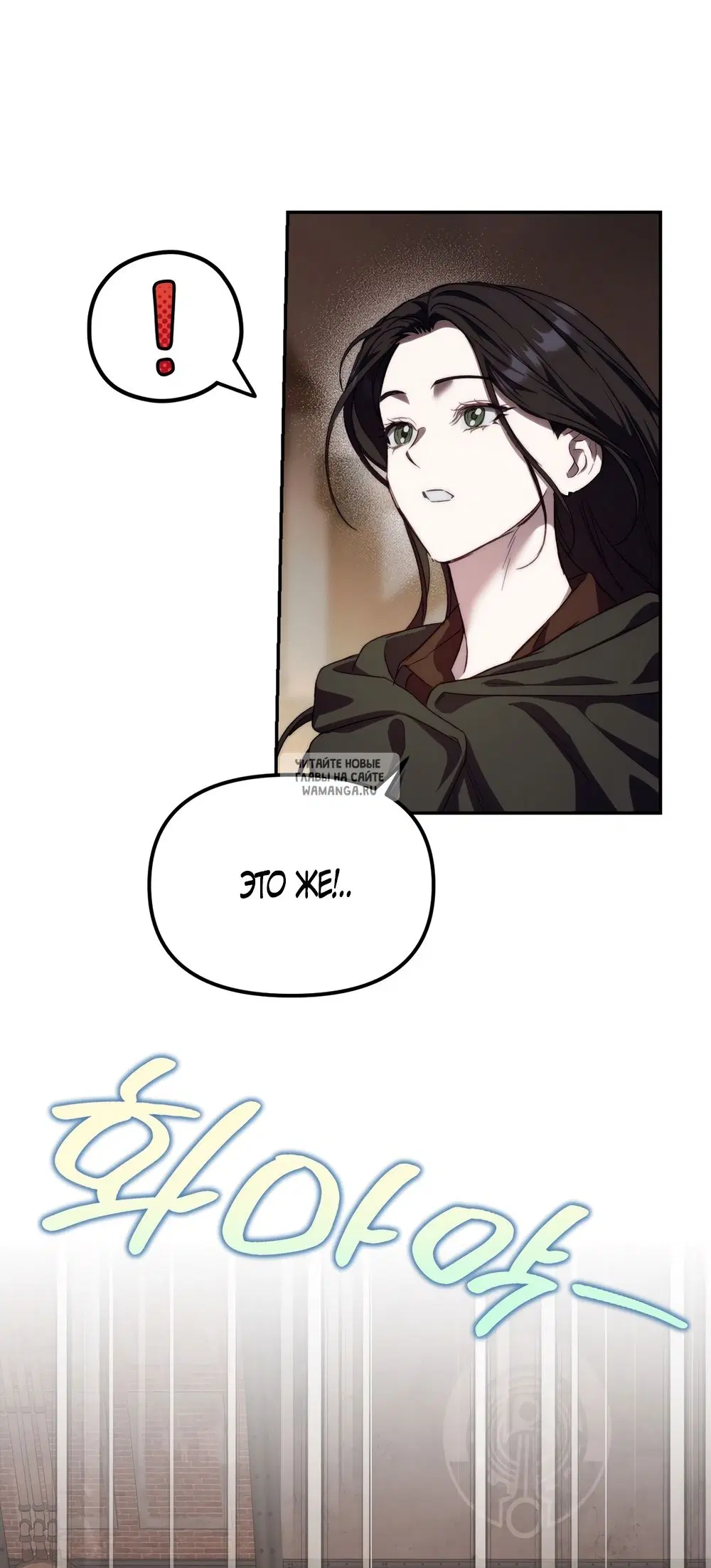 Page 36.000