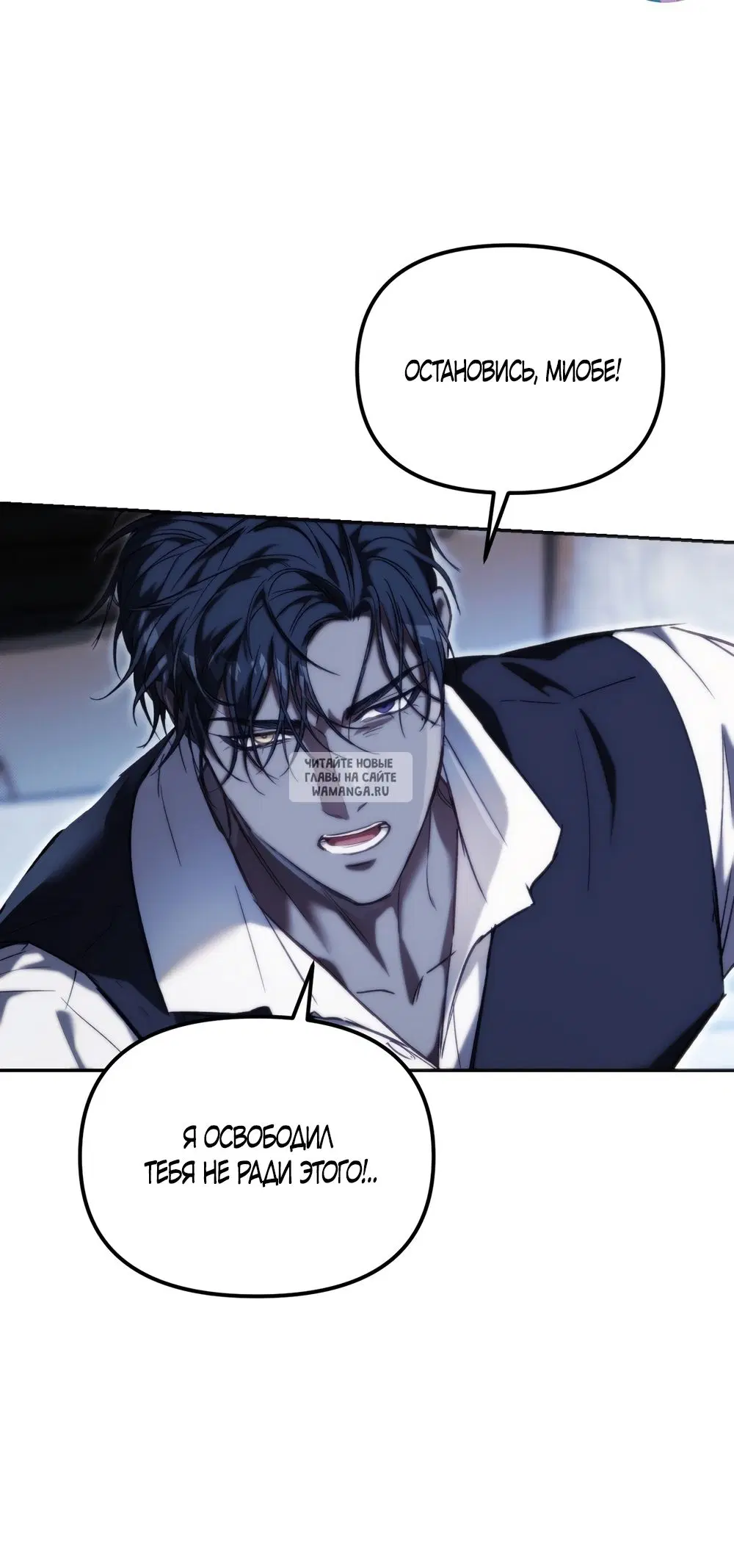 Page 36.000