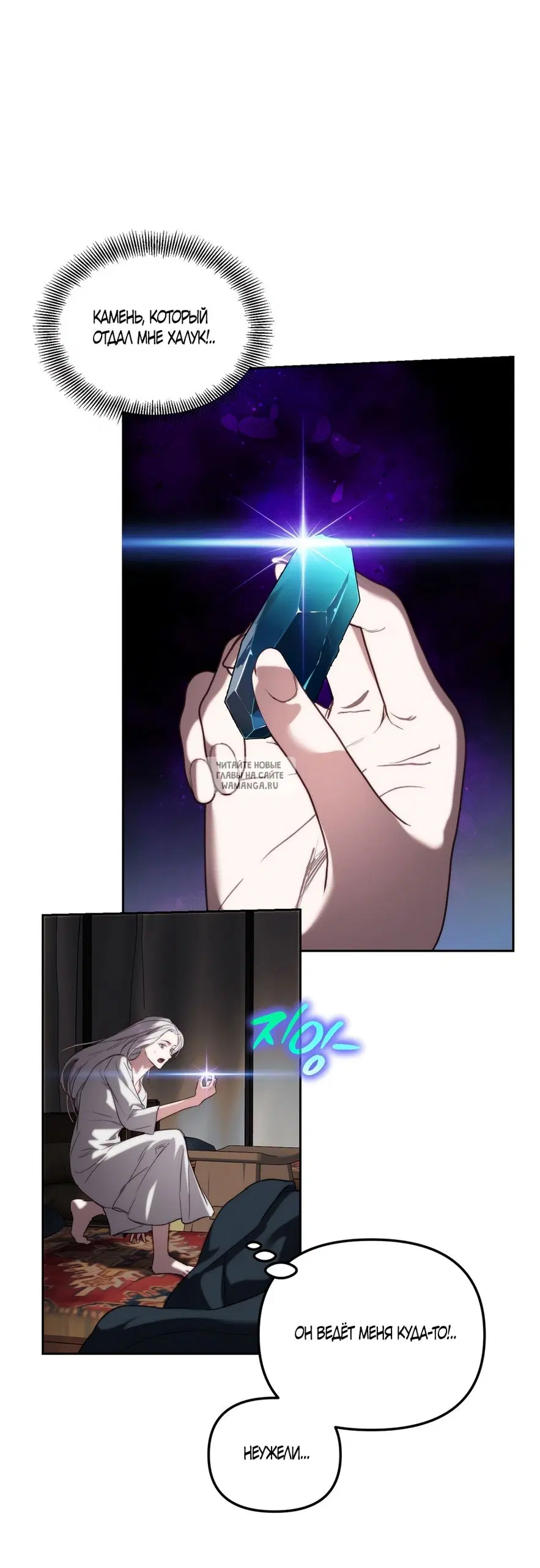 Page 36.000