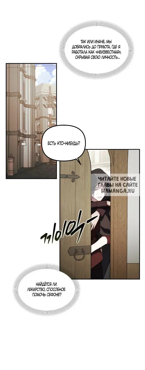 Page 37.000