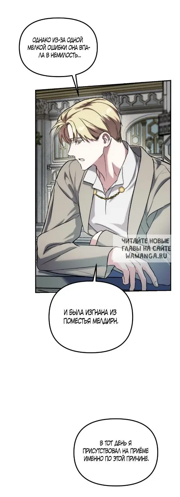 Page 37.000