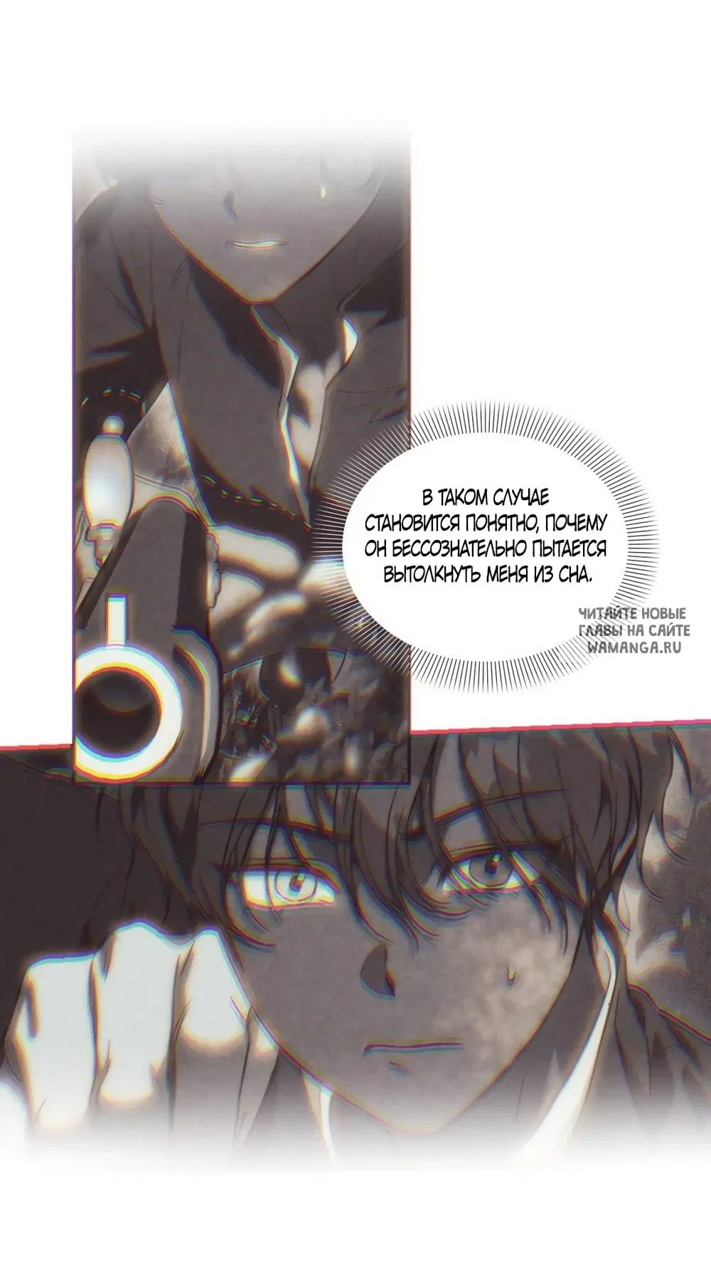 Page 37.000