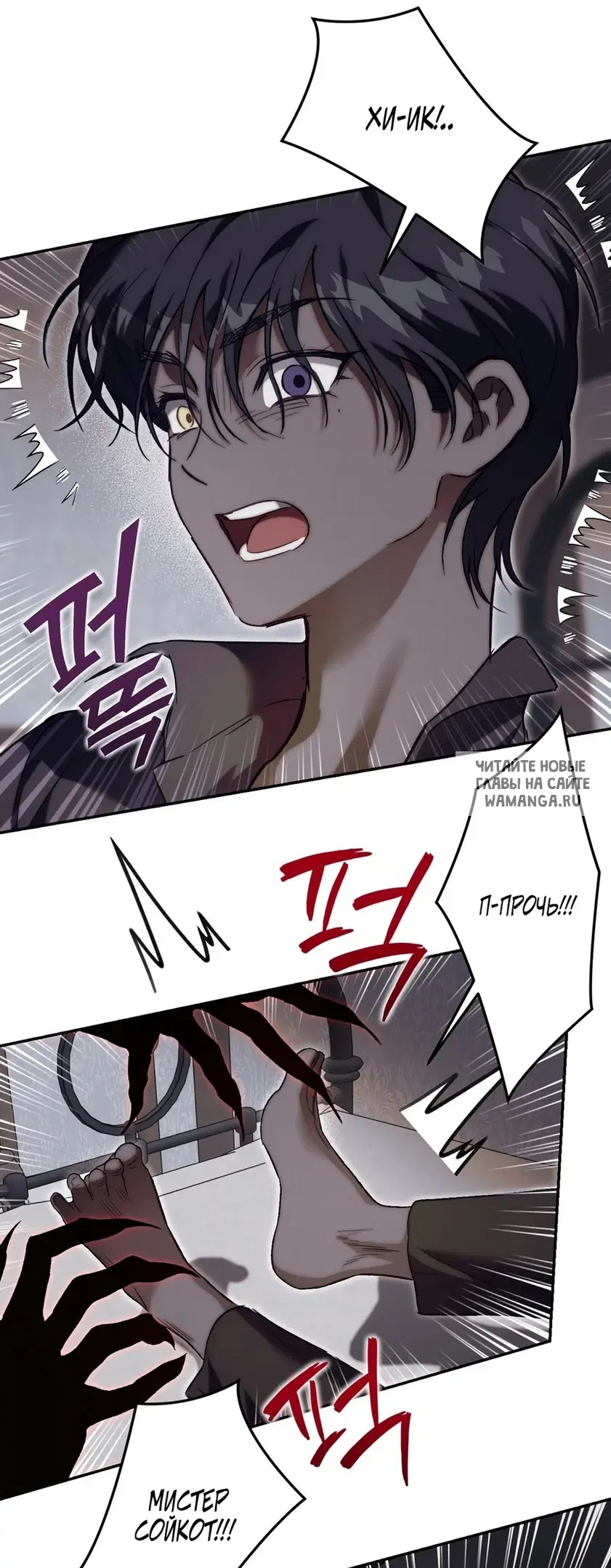 Page 37.000