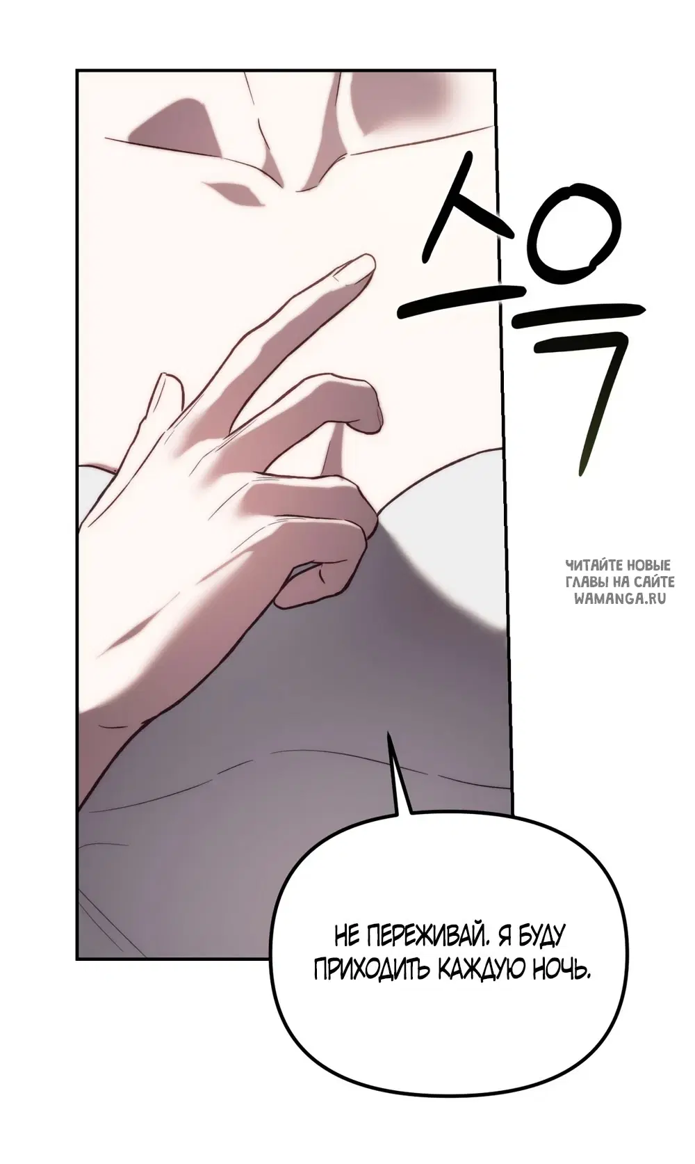 Page 37.000