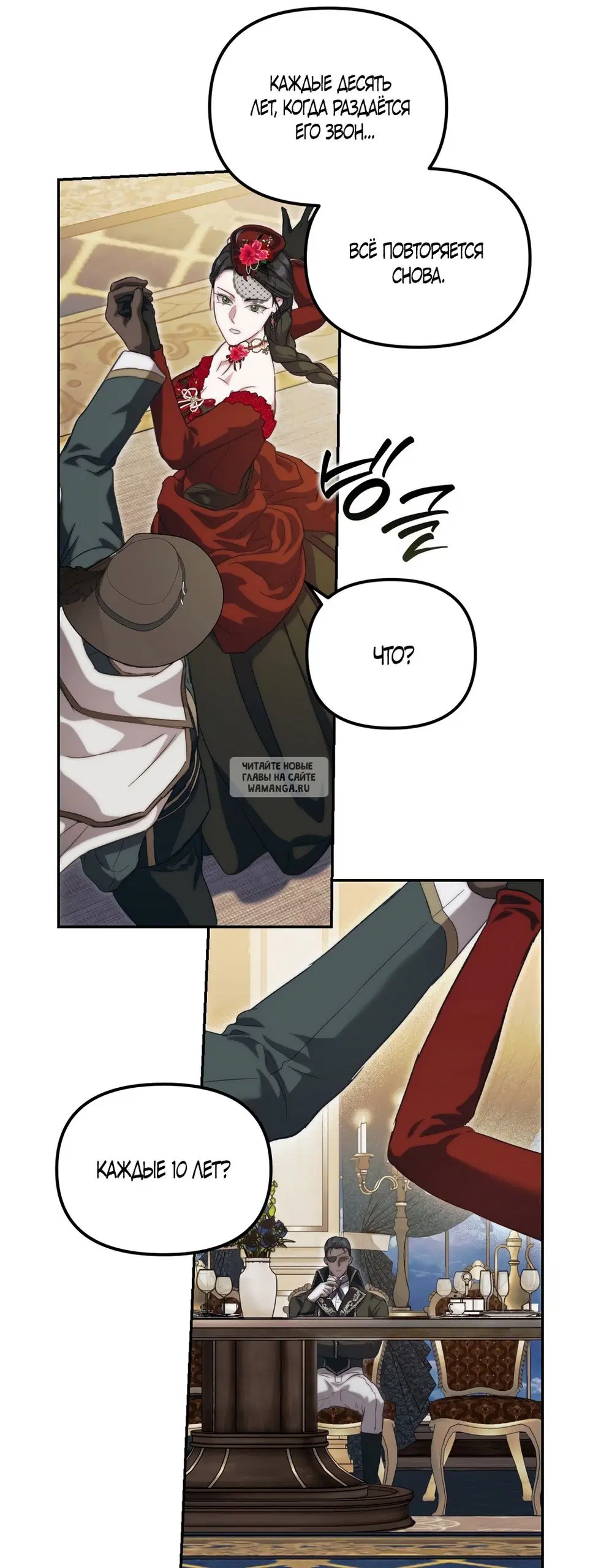 Page 37.000