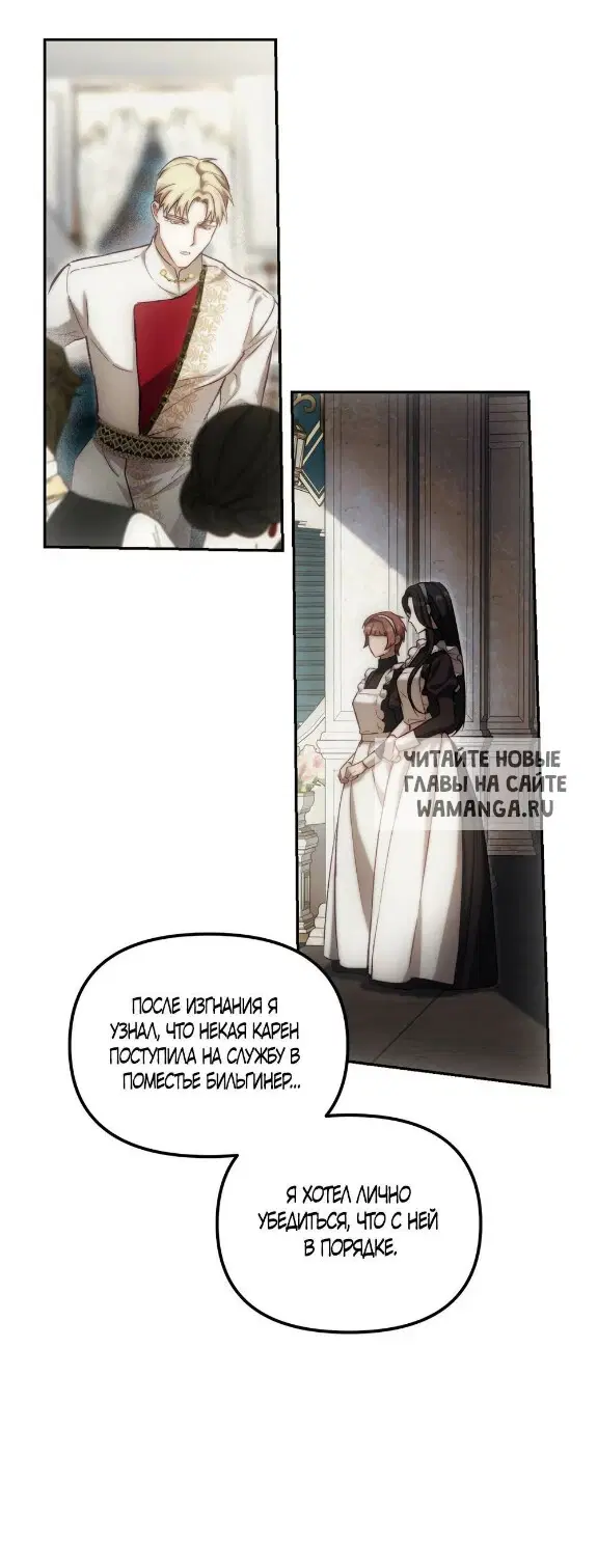 Page 38.000