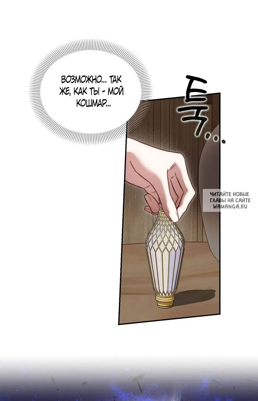 Page 38.000