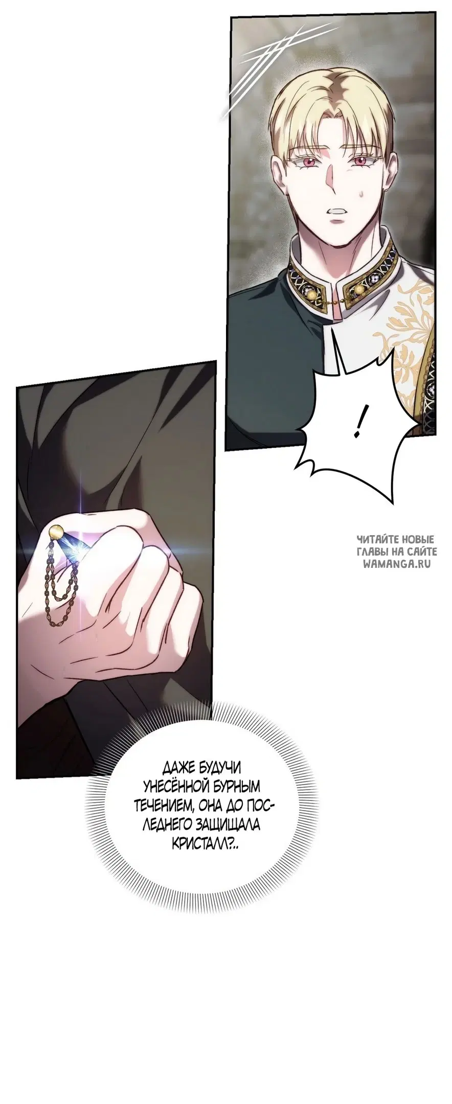 Page 38.000