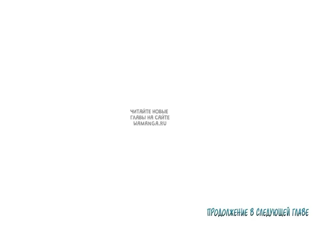 Page 38.000
