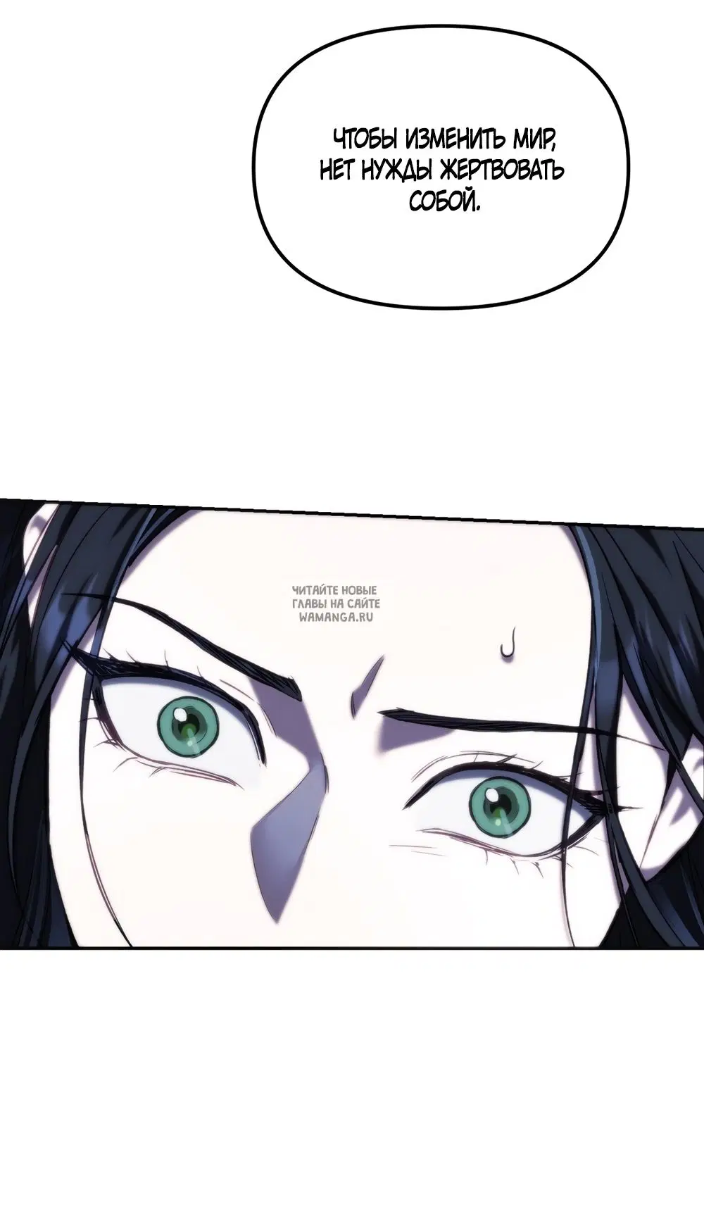 Page 38.000