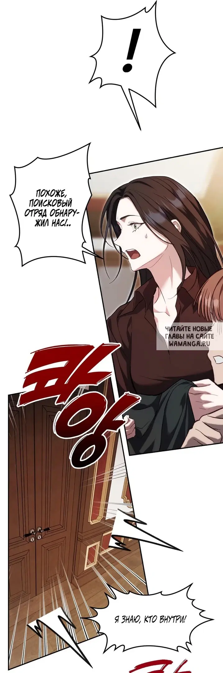 Page 39.000