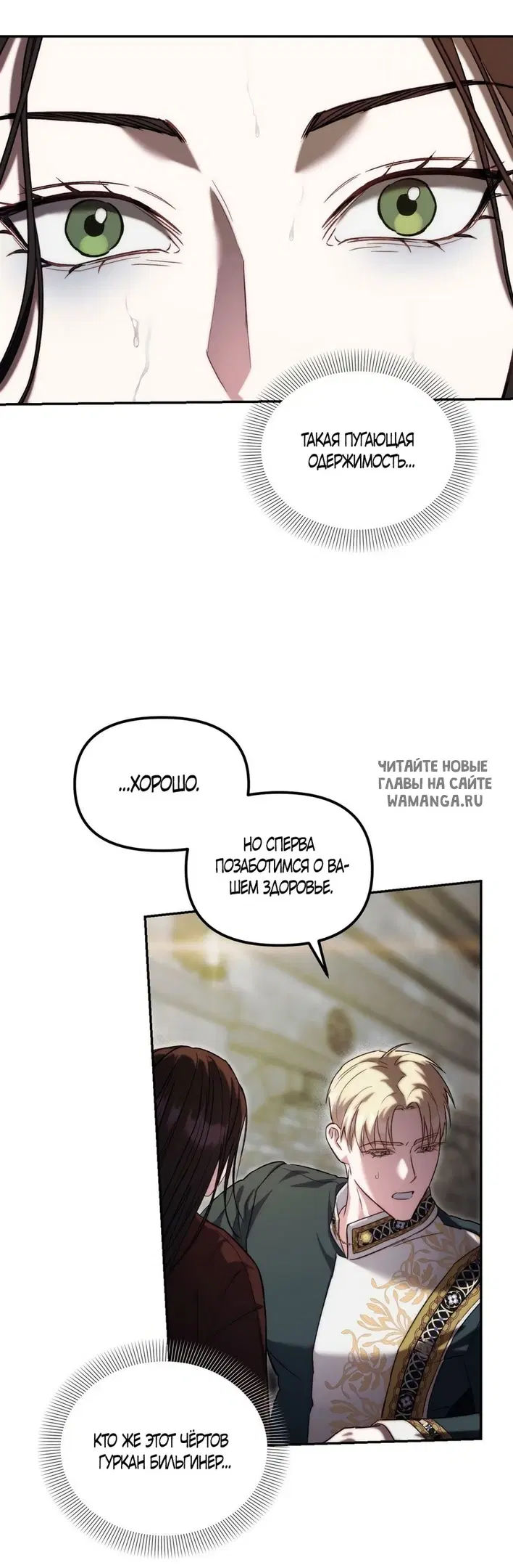 Page 39.000