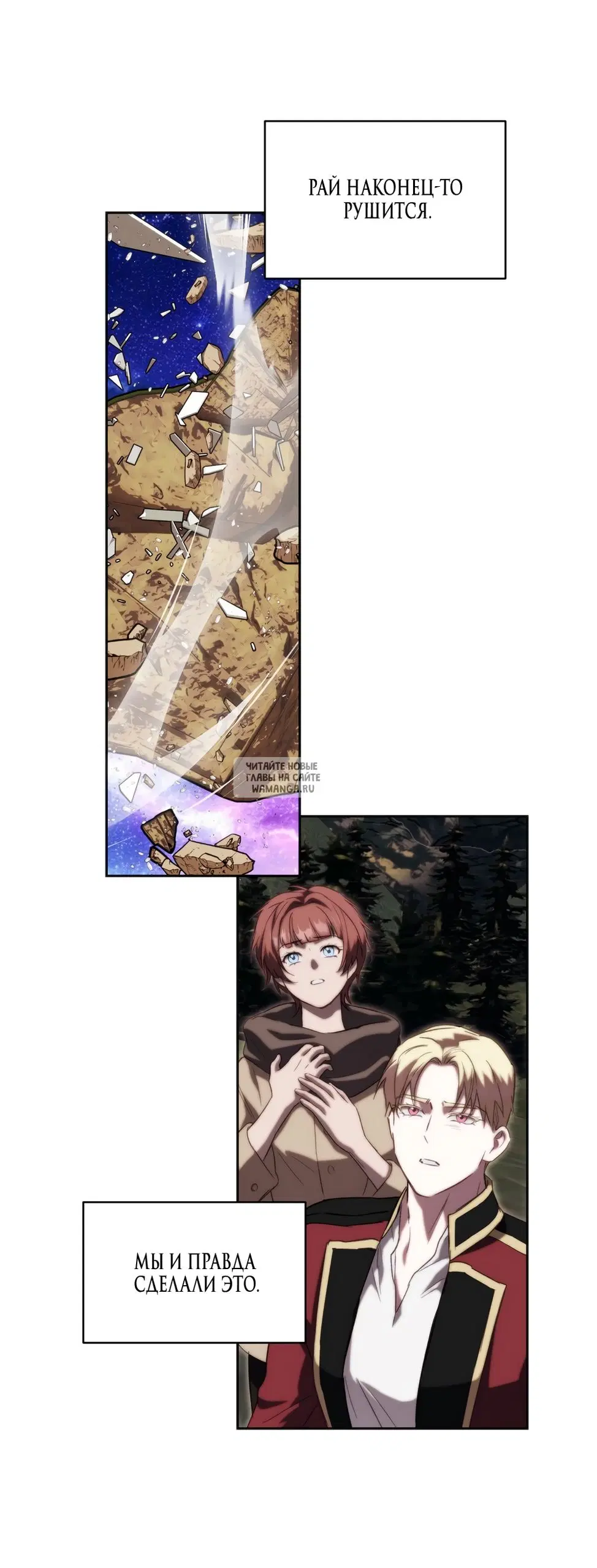 Page 39.000