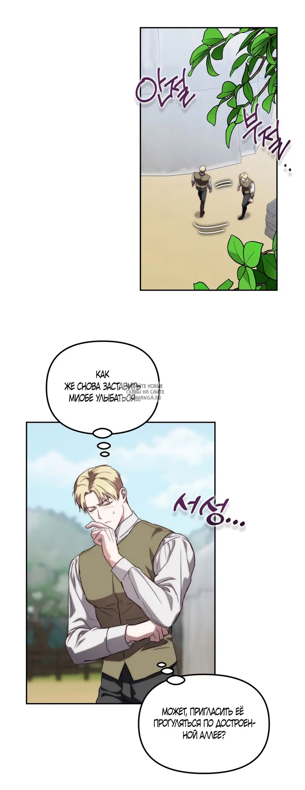 Page 39.000