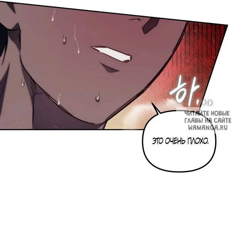 Page 30.000