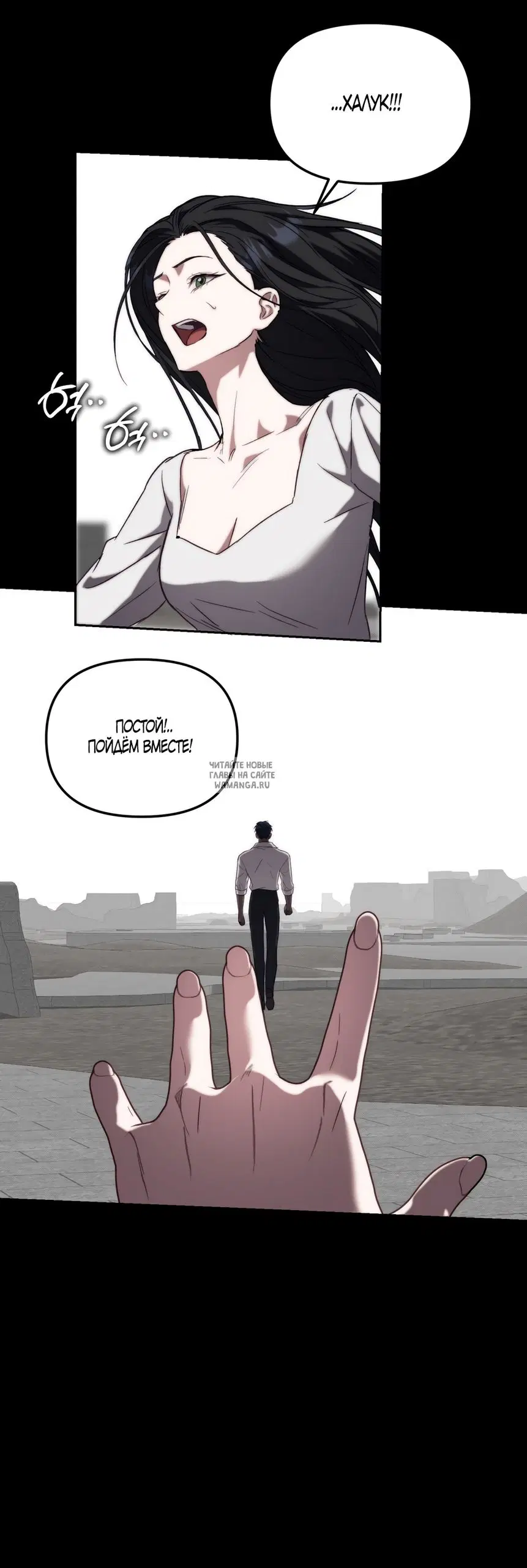 Page 30.000
