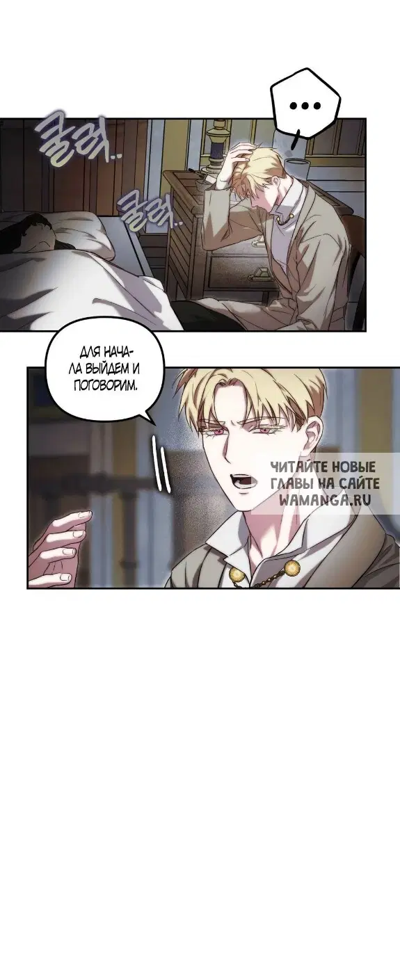 Page 31.000