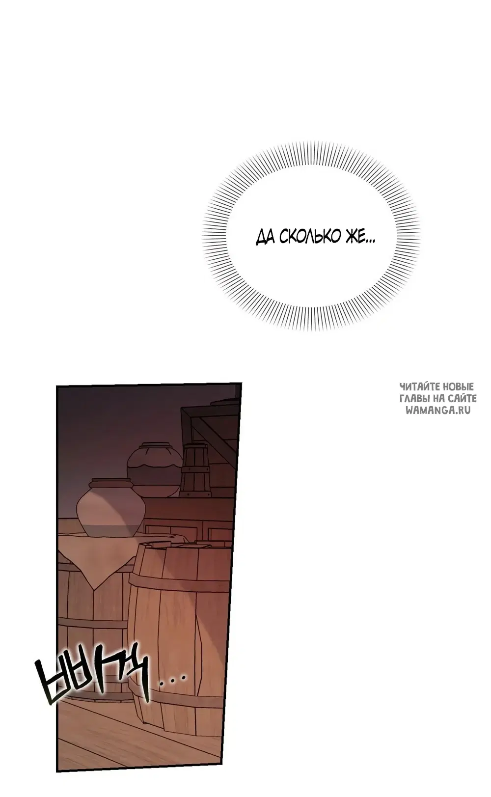 Page 31.000