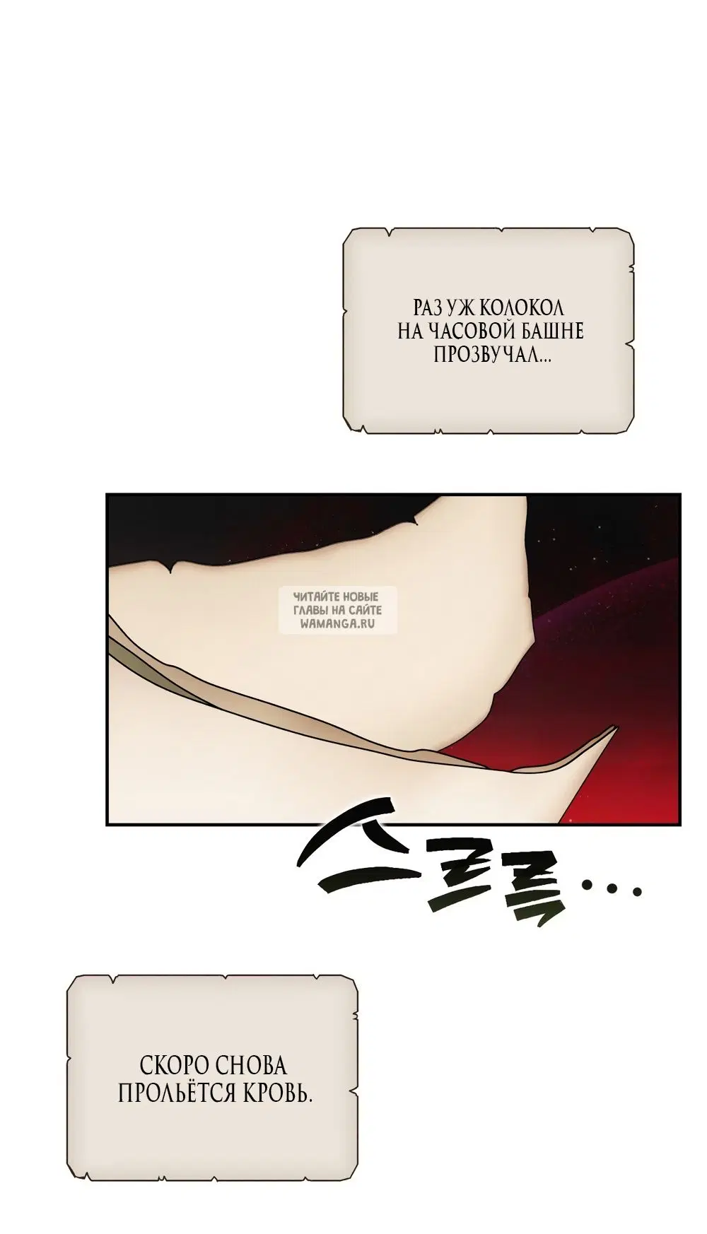 Page 31.000