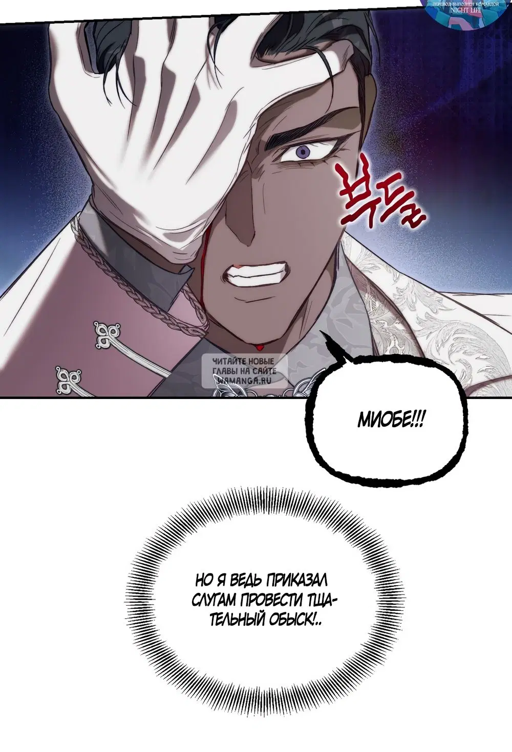 Page 31.000