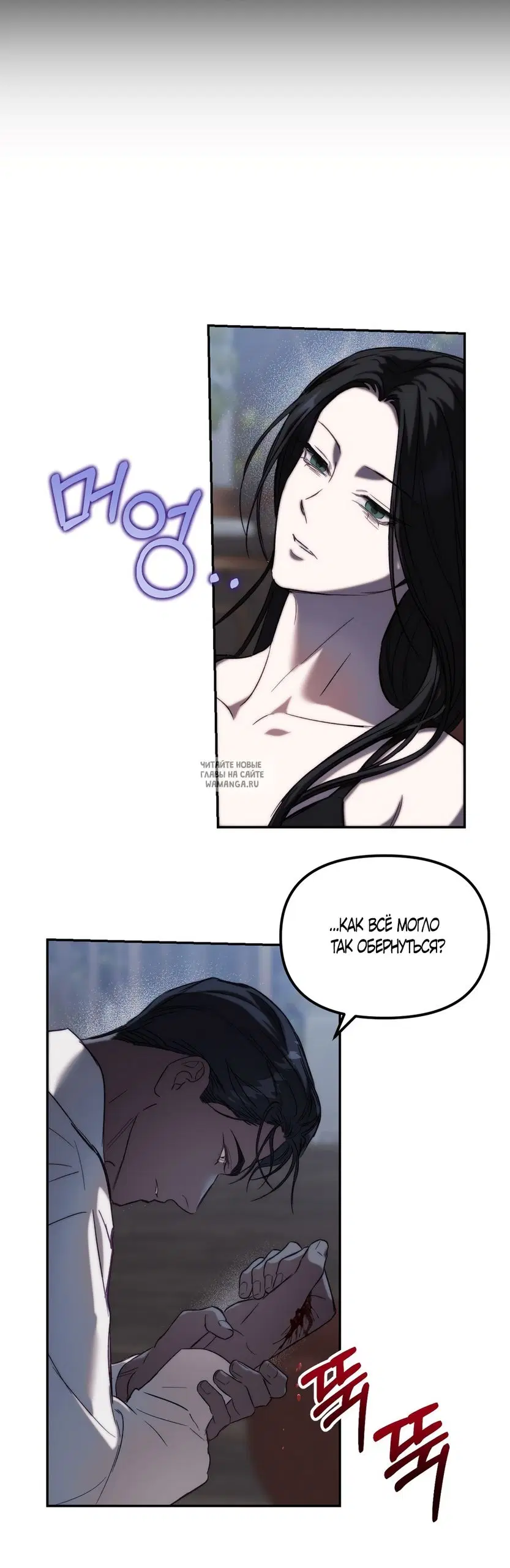 Page 31.000